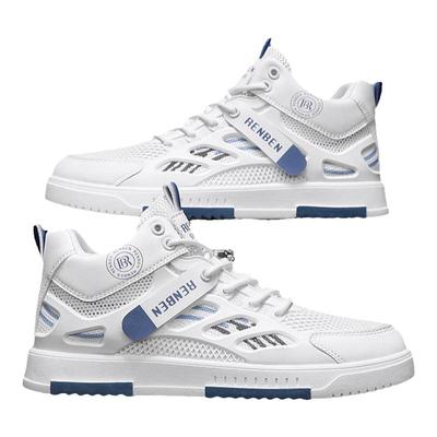 人本官方正品夏季透气小白鞋男士运动鞋2025韩版高帮鞋潮鞋新男鞋