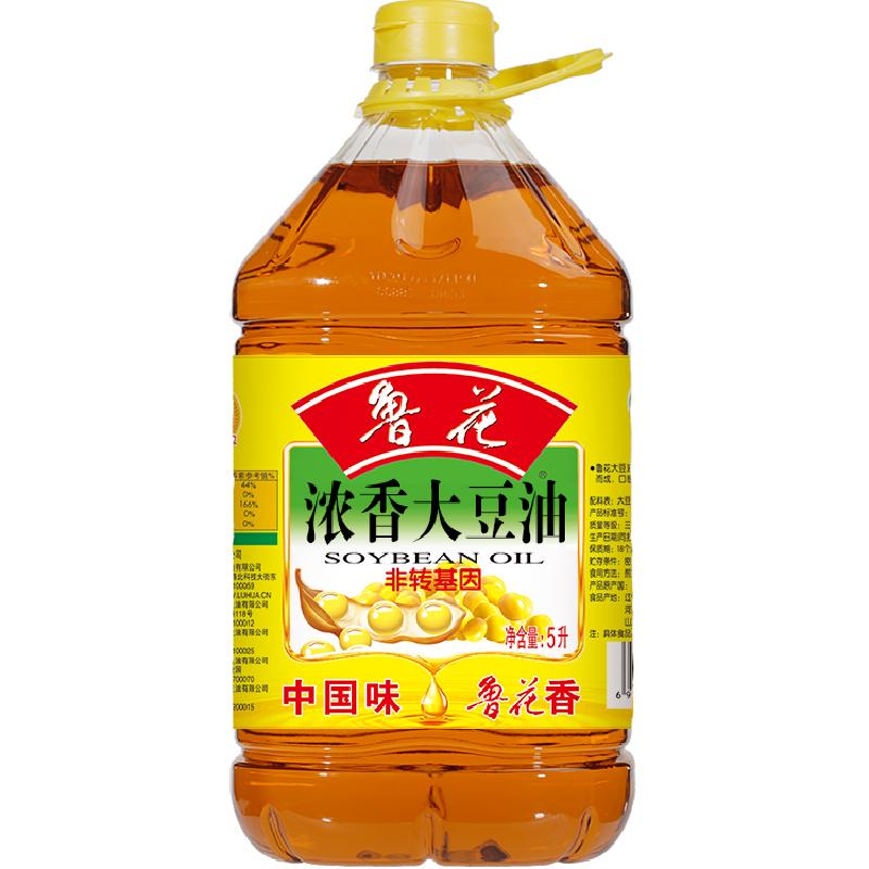 鲁花浓香大豆油5L食用油健康烹饪炒菜调味营养家用
