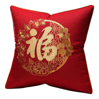 新中式抱枕客廳紅木沙發(fā)靠墊