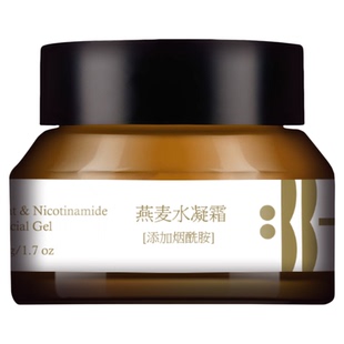 光阴小驻燕麦烟酰胺水凝霜 小分子燕麦肽 无油保湿油皮真爱 纯素