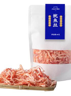 三关六码头鱿鱼丝150g