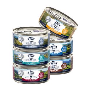 ZIWI滋益巅峰进口湿粮猫主粮零食猫主食猫罐头慕斯肉泥高营养