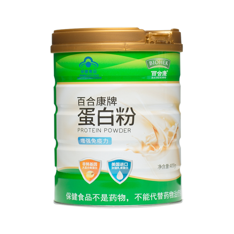 百合康蛋白粉400g/罐中老年成人增强免疫力乳清蛋白质营养粉