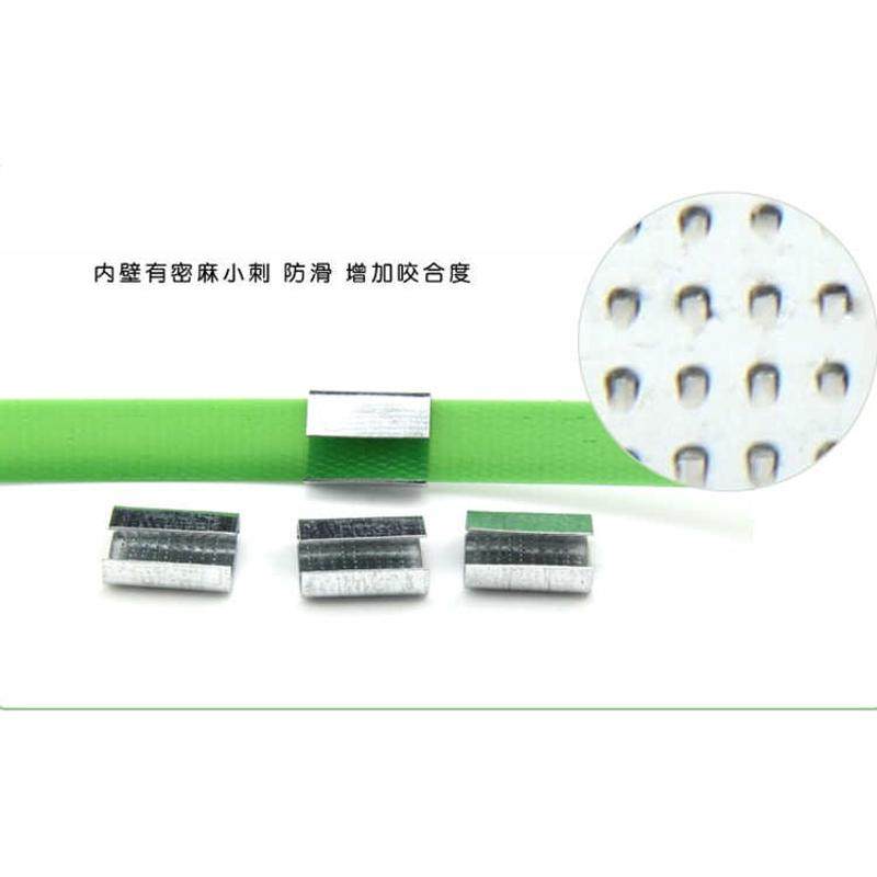 1608PET塑钢带专用打包扣子铁皮16mm打包扣开口手用打包机打包扣