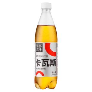新疆特产阿娜尔汗卡瓦斯桶装啤酒蜂蜜酿造格瓦斯碳酸风味饮料整箱