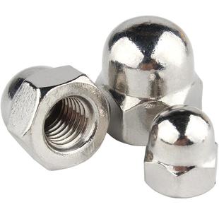 304不锈钢盖型螺母盖形装饰帽圆球头盖帽螺丝帽M3M4M5M6M8M10-M20