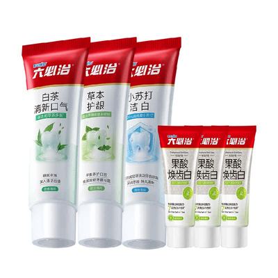 六必治中草药清火护龈牙膏