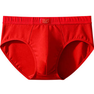 浪莎本命年红色内裤纯棉男士三角裤衩全棉透气短裤2026马年中老年