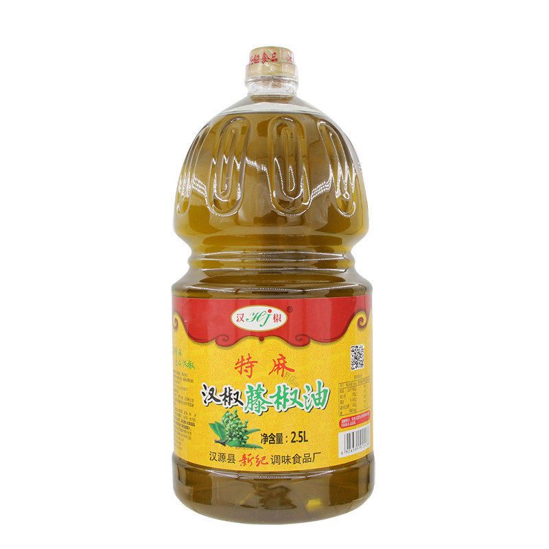 汉椒藤椒油2.5L调味油