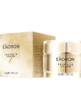 【立即抢购】eaoron澳容蜂毒蜂胶面霜保湿 修护屏障 紧致淡纹