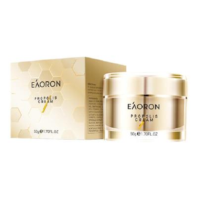 【年货节狂欢】eaoron澳容蜂毒蜂胶面霜保湿 修护屏障 紧致淡纹