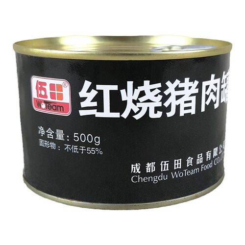 伍田红烧猪肉罐头500g 五花肉 户外旅游即食 美味零食品 餐饮食材