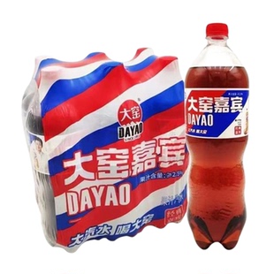 吴京代言大窑饮料荔想1.3L橙诺嘉宾大窑汽水家用清仓批发大瓶装