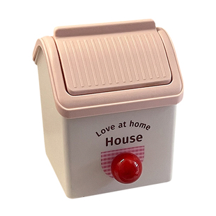 小号桌面垃圾桶带盖可爱高颜值翻盖迷你床头儿童书桌上台面办公桌