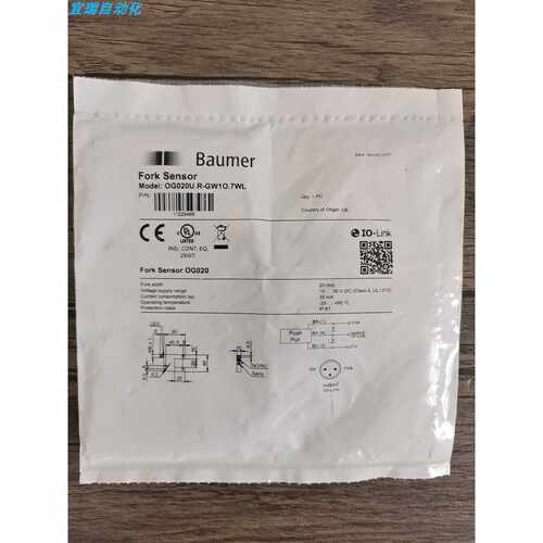议价全新原装未拆封 堡盟 OG020U.R-GW1O.7WL 槽型传感器 现货销