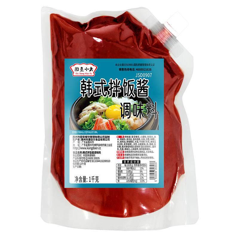 拌饭酱商用韩式石锅拌饭专用酱汁韩国甜辣酱炒年糕烤肉拌饭拌面酱