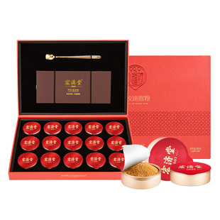 宏济堂阿胶粉阿胶速溶粉阿胶块成粉真驴皮道地山东阿胶养送礼盒装