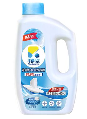 立白平衡点洗碗粉水槽专用
