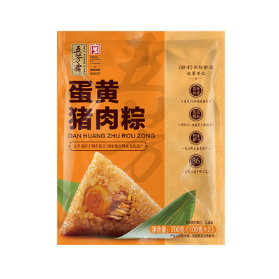 五芳斋粽子嘉兴粽子特产老字号