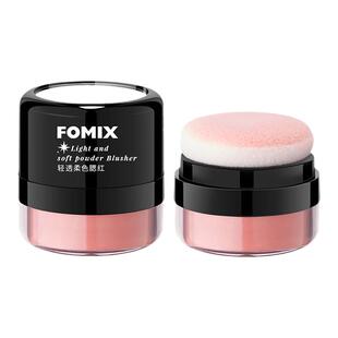 FOMIX蓬蓬头色腮红 哑光氛围感自然修容腮定妆散粉胭脂元气少女
