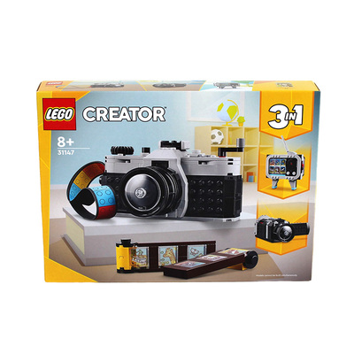 LEGO乐高积木三合一系列