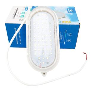 鹰格LED冷库灯20W冷库9W灯防水防潮防爆浴室吸顶三防灯船舶照明