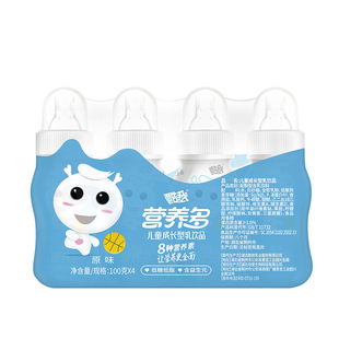 酷我营养多我爱眼我聪慧24瓶组合装带奶嘴儿童宝宝ad钙铁锌早餐奶