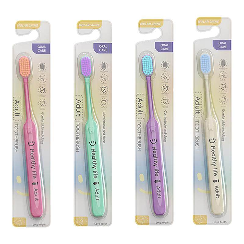 软毛牙刷成人多巴胺情侣孕妇月子产后牙齿敏感专用护齿家庭装家用