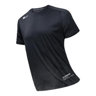 回力速干短袖t恤男夏季新款冰丝防晒T跑步健身速干衣男生运动上衣