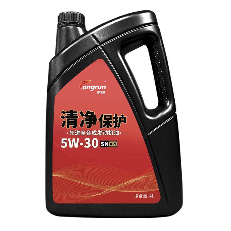 龙润清净保护SN5W30机油4L汽油车保养发动机全合成正品官方旗舰店