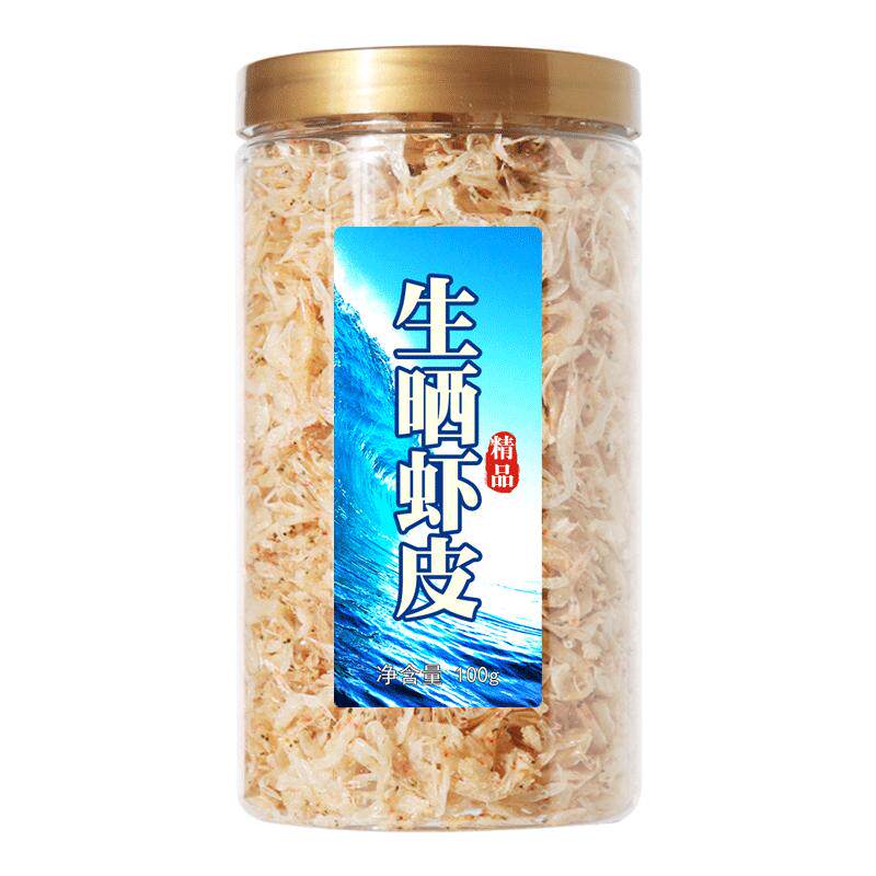 鲜煌儿童生晒淡干虾皮干货虾米