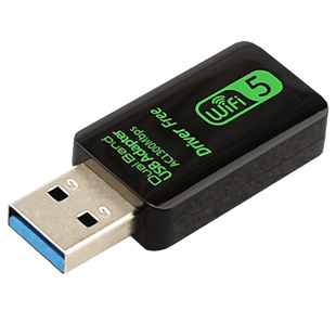 GRIS USB无线网卡RTL8812CU自带存储电脑WIFI5接收器MINI迷你Realtek瑞昱台式机笔记本win11/10/7系统免驱动