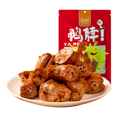 汪世兴 鸭脖子零食鸭胗鸭肫开袋即食独立包装鸭翅鸭架鸭锁骨解馋