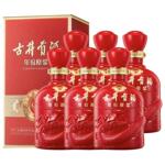 古井贡酒年份原浆和美版50度500ml*6瓶装整箱浓香型礼品白酒