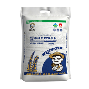 疆麦叔新疆奇台小麦面粉馒头包子花卷烘焙西点雪花全麦粉家用5kg