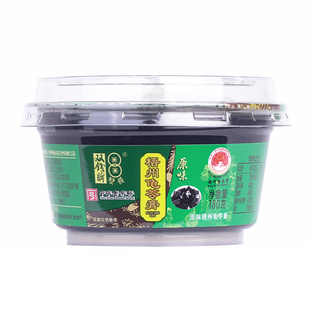 梧州双钱牌龟苓膏180g原味广西特产老牌子非烧仙草果冻零食黑凉粉