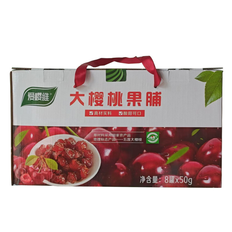 爱樱维樱桃干果脯蜜饯果干灌装零食孕妇酸甜山东大樱桃果脯礼盒