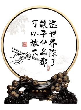 柜子书法字画摆件家居装饰品