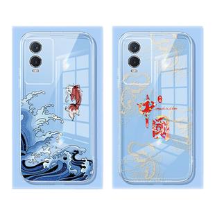 国潮适用vivoy76s手机壳透明y76s新款vivo硅胶套vovoy男viv0女vivov全包V2156A防摔viviy财神voviy丫ⅴivoy有