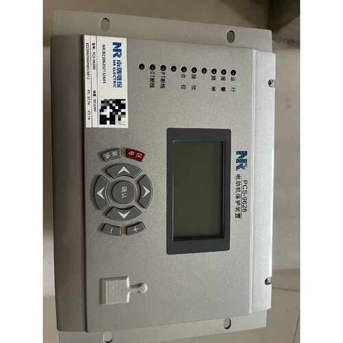 PCS9626D 南瑞继保 电动机保护测控装置 继电保护 工业配电 DC220