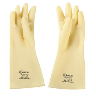 特大码加肥加大牛筋乳胶防水卫生耐磨洗车男士橡胶洗碗洗衣服手套