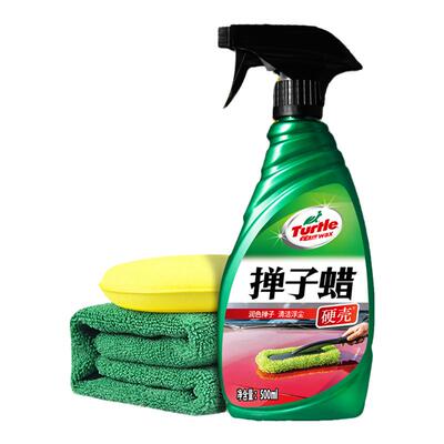 龟牌掸子蜡手喷油液体拖把汽车蜡