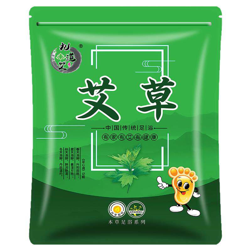 艾草艾叶藏红花生姜益母草泡脚包
