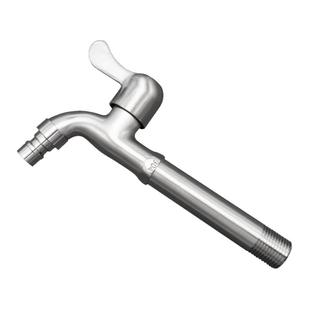 304不锈钢洗衣机加长水龙头长杆超长拖把池长颈长脖特长4分入墙式