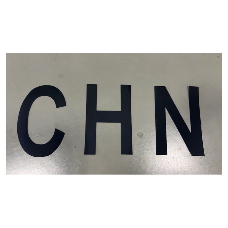 OP帆船黑色帆号数字 CHN字母帆号贴帆贴布帆号纸