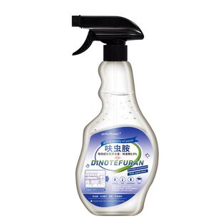 跳蚤药杀虫剂人用床上家用非无毒婴儿童专用灭跳骚猫狗除跳蚤喷雾