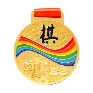 国际象棋奖围棋五子金属奖牌比赛定制运动会奖杯挂牌金银铜奖