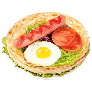 重庆手抓饼饼商用摆摊120克大号整箱批原味面皮早餐千层煎饼100片