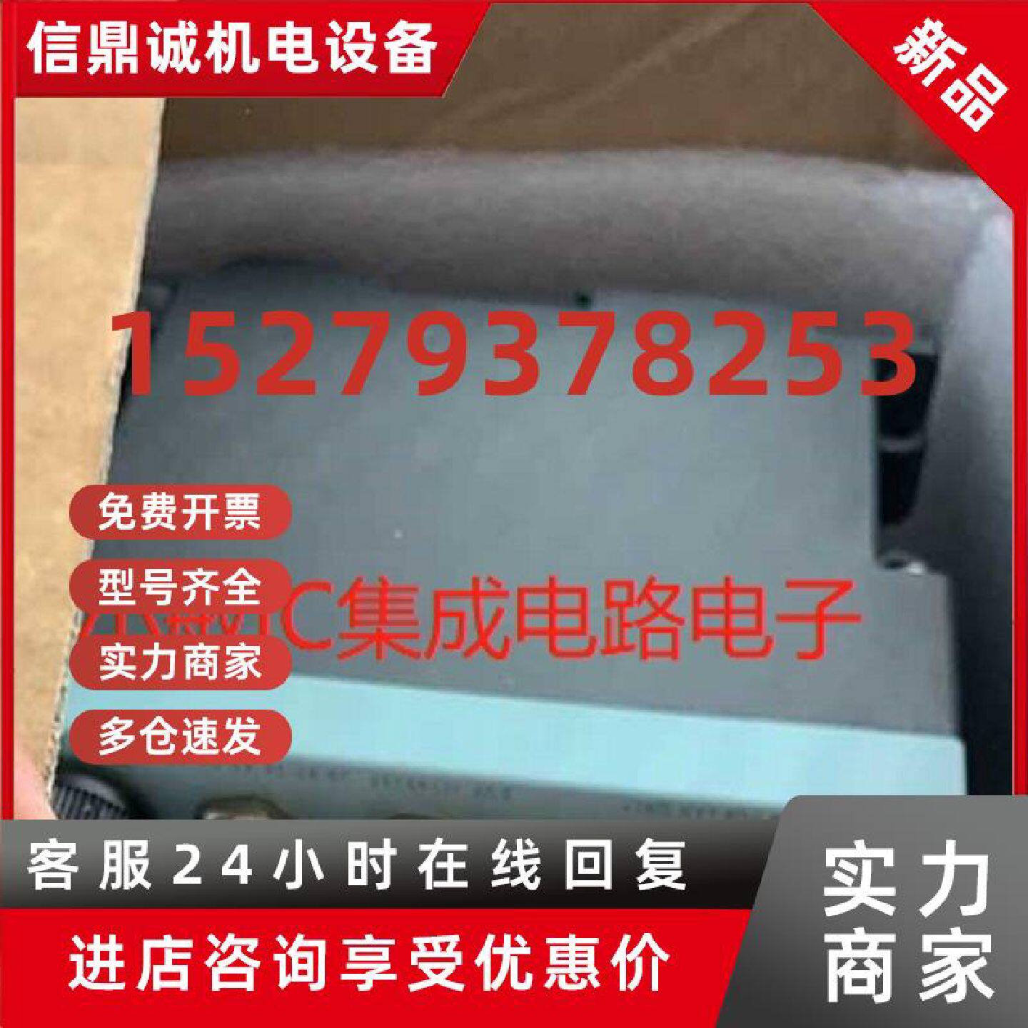 议价西门子交换机模块6GK5208-0BA10/00/0HA00/10-2AA3/2AC2/2AA6