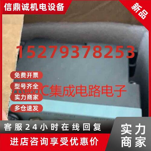 议价西门子交换机模块6GK5208-0BA10/00/0HA00/10-2AA3/2AC2/2AA6